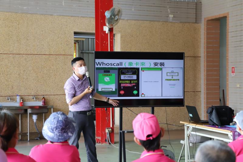 講師授課 : 麥擱騙、WHO's Call ...等App安裝操作小撇步.