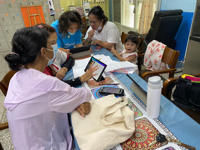 選定主題開始剪輯