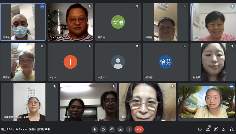 學員在家線上上課圖片.