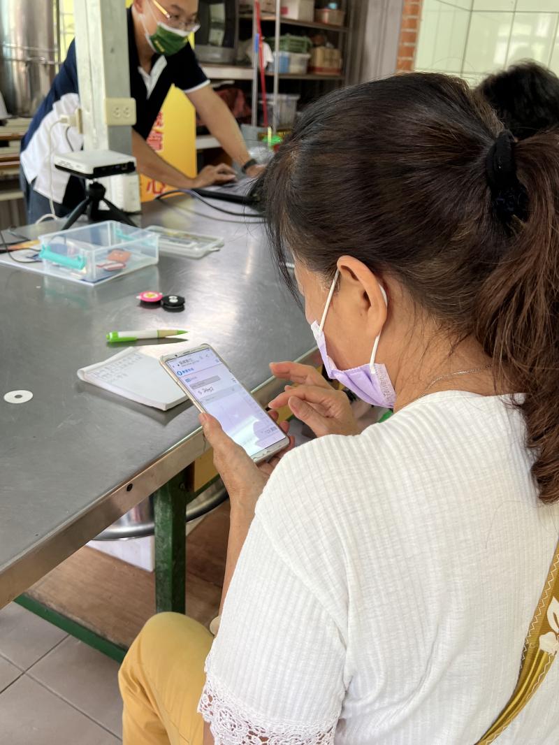 學員註冊平台照