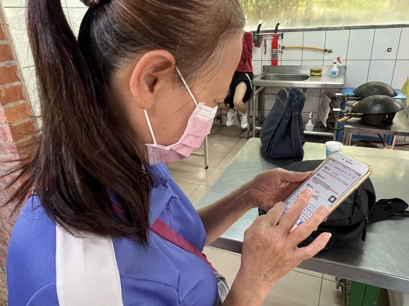 學員註冊學習平台照