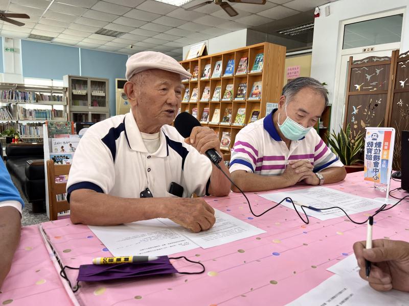 社區大小事，就是我們的事!邀請前任理事長曾德生 先生一起來分享社區事。