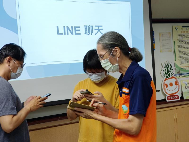 請問老師這要怎麼用呢