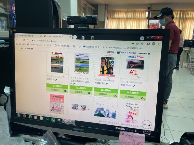 練習發稿印製片書，轉移製作，請老師統計發稿的作品