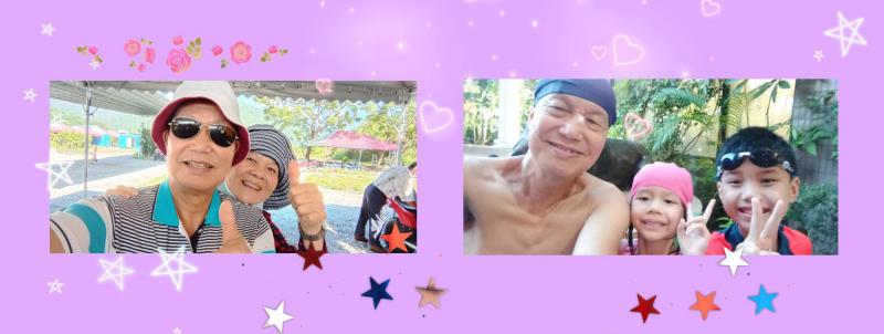 和孫子出遊的照片很認真的編輯留下紀念