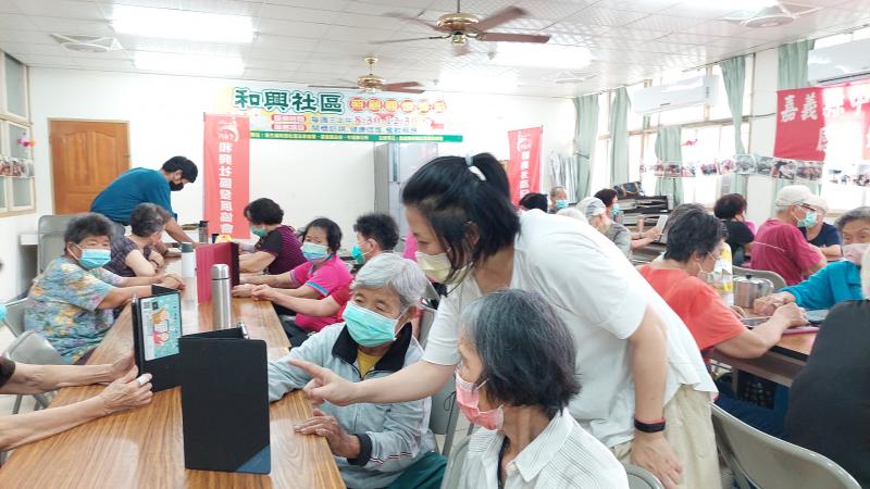 資訊全安推廣暨競活動