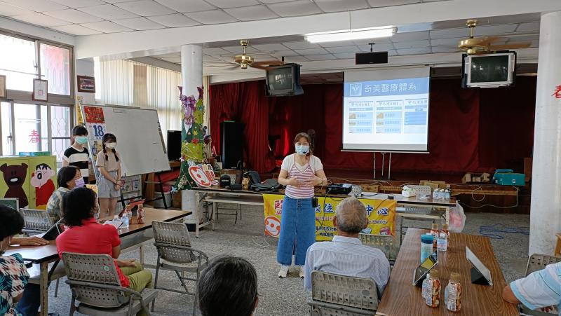鹽水DOC邀請到柳營奇美醫院護理師來教大家如何使用網路平台掛號及介紹健康自我管理之重要性