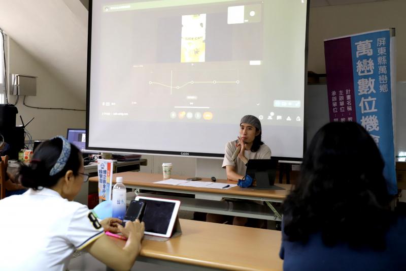 講師 ：林川 老師