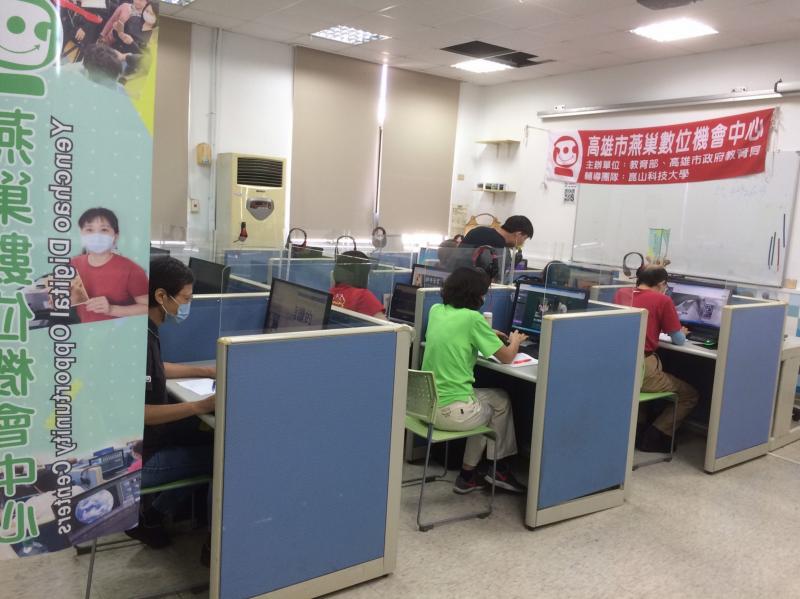 講師講解課程內容