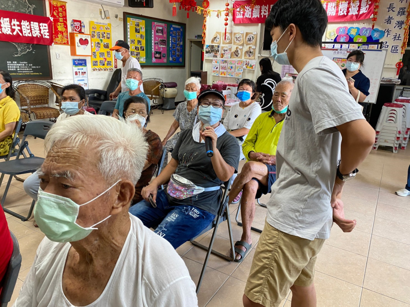 在下載APP的時候要注意那些事項？什麼是惡意APP？