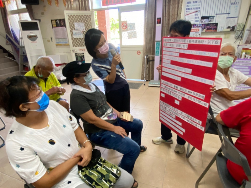 如何判斷網路照片的真偽？