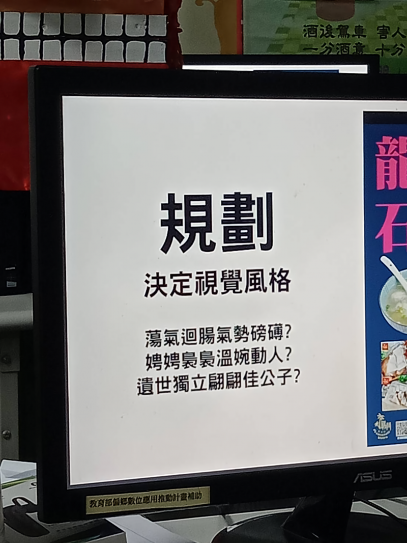 美食行銷最大關鍵就在於視覺所帶來的衝擊力道要夠強