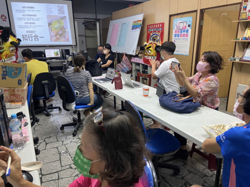 分享實際案例給學員參考