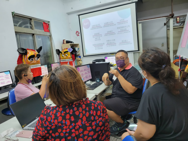 講師分享公部門私部門分別有哪些資源經費可以申請