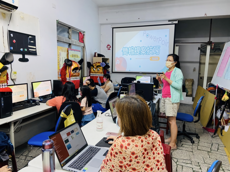 簡報製作與提案所需注意的技巧