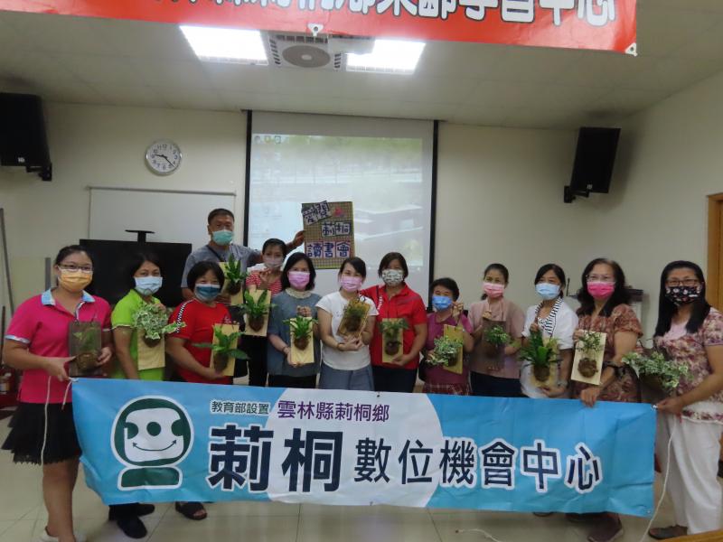 謝謝為我們服務的志工