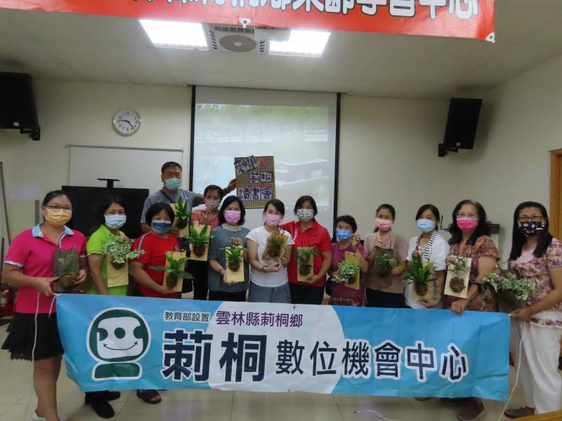 期待下次時光再來