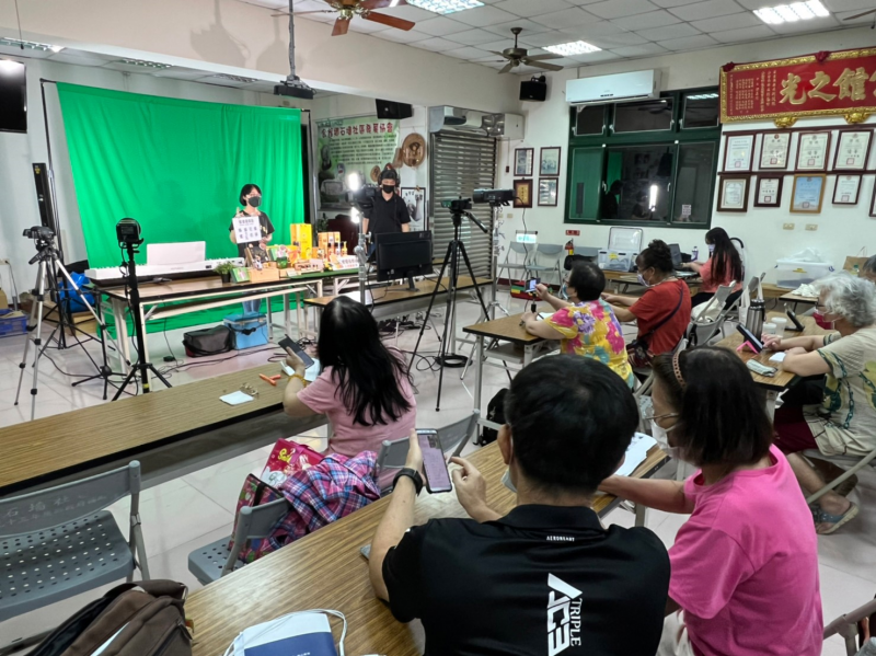 公館生活指南(三)直播現場。