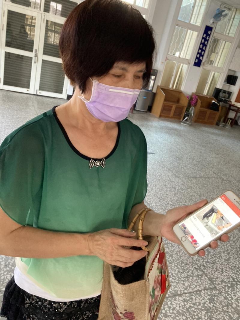 成功上傳至愛料理