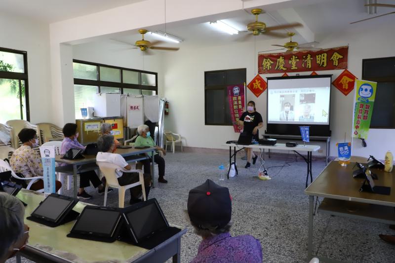 講師宣導線上看診