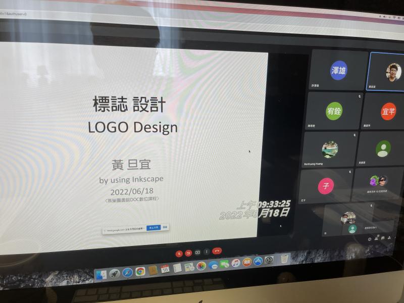 講師上課情形，並指導同學正確操作meet