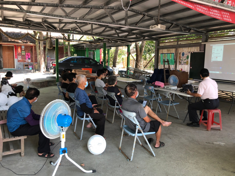 老師講解APP功能