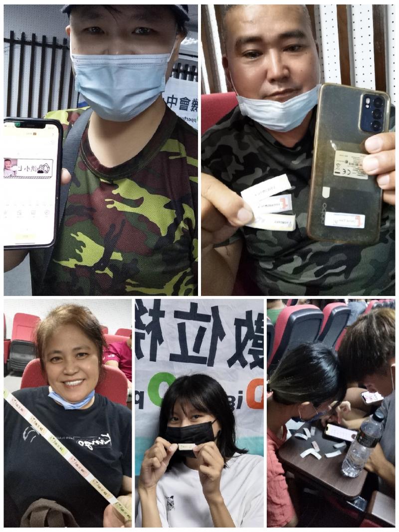 分享自己設計的貼紙