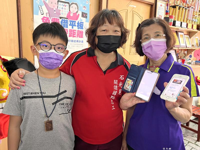 學員練習應用LINE的官方帳號Mygopen搜尋假訊息