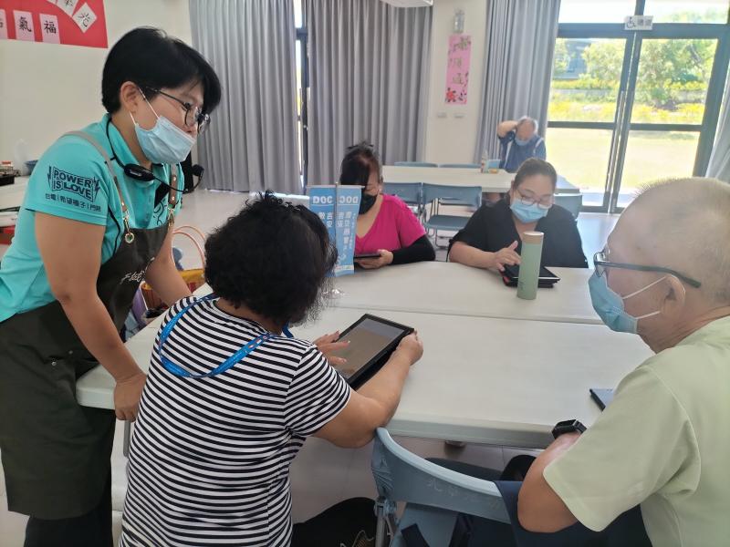 講師與學員的教學互動