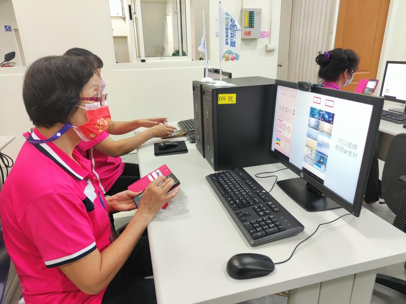 跟著老師一步一步操作