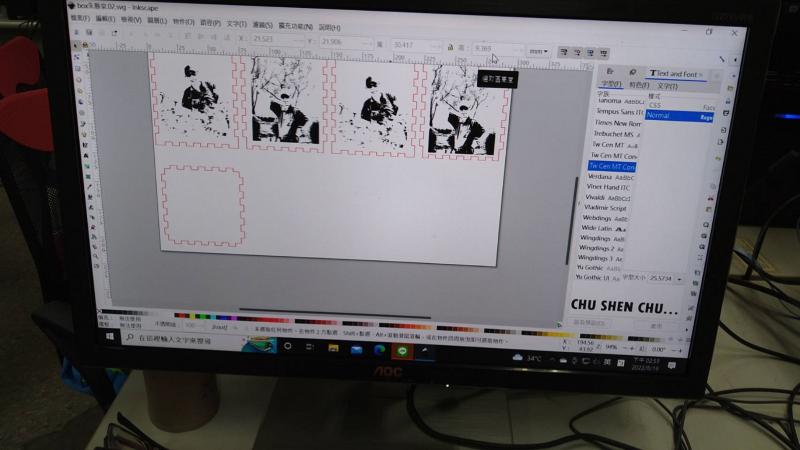 學員創意設計雷雕製作筆筒圖檔