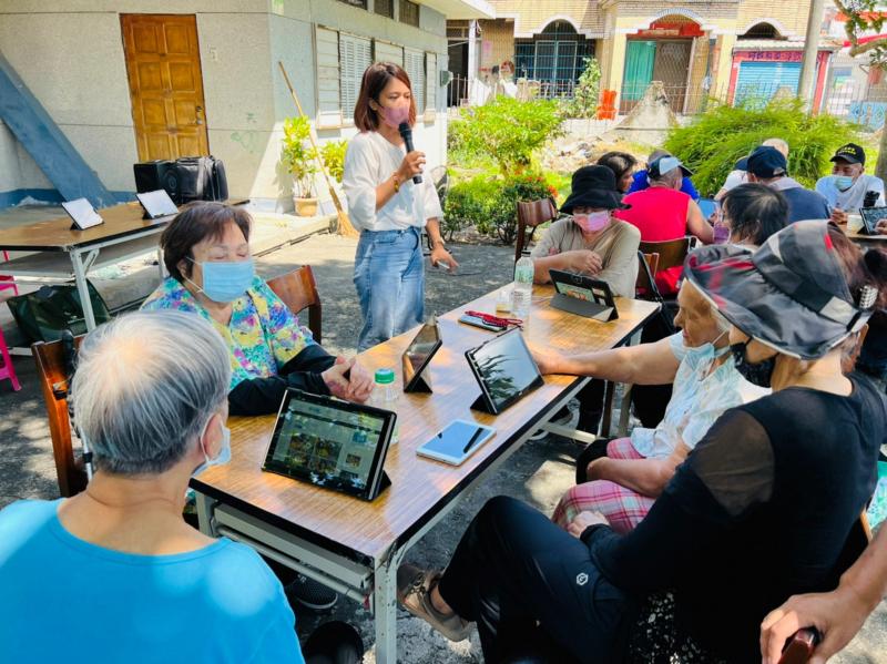 講師與學員互動