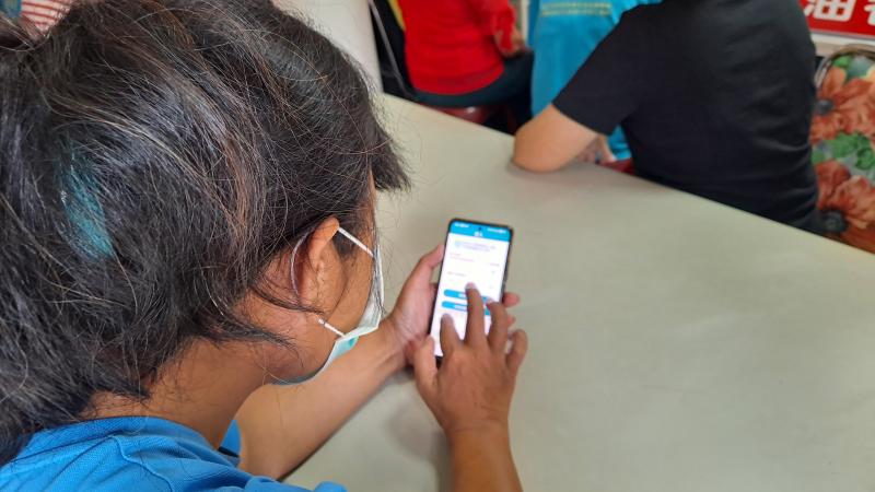 學員學習健康存摺app 下載.申請