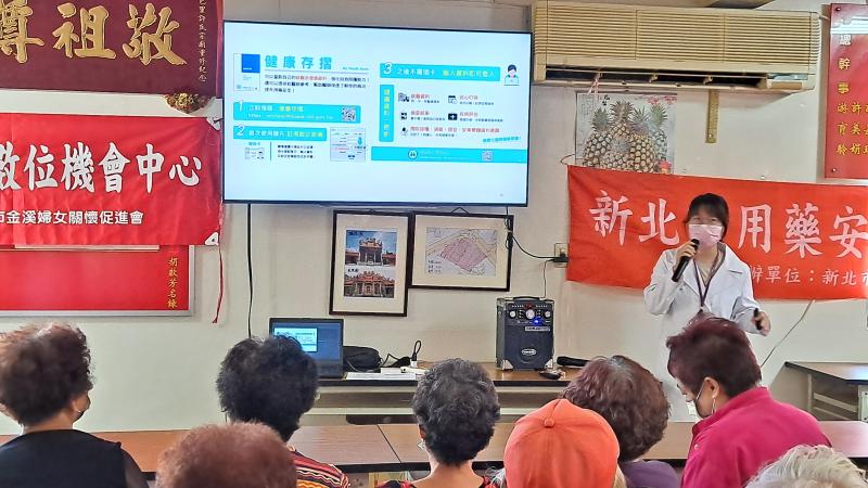 手機越滑越健康。健康存摺app 下載