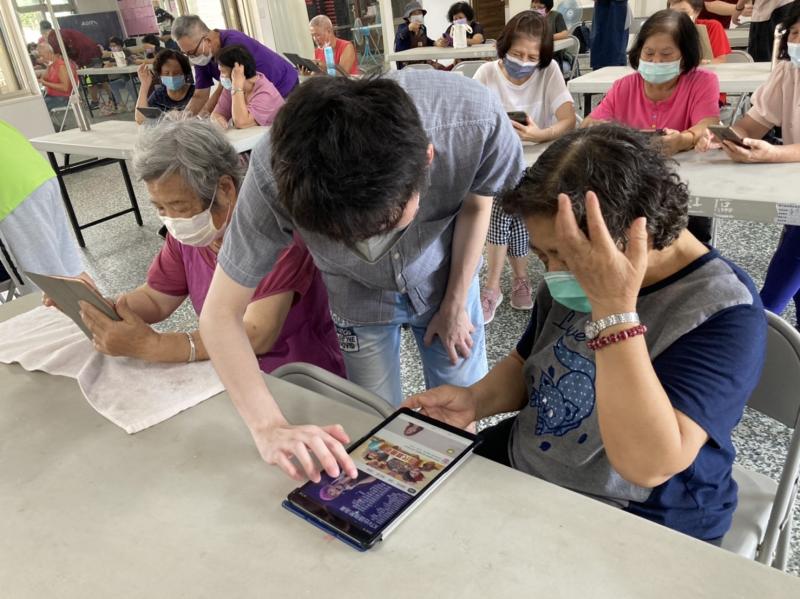 學習使用youtube看影音