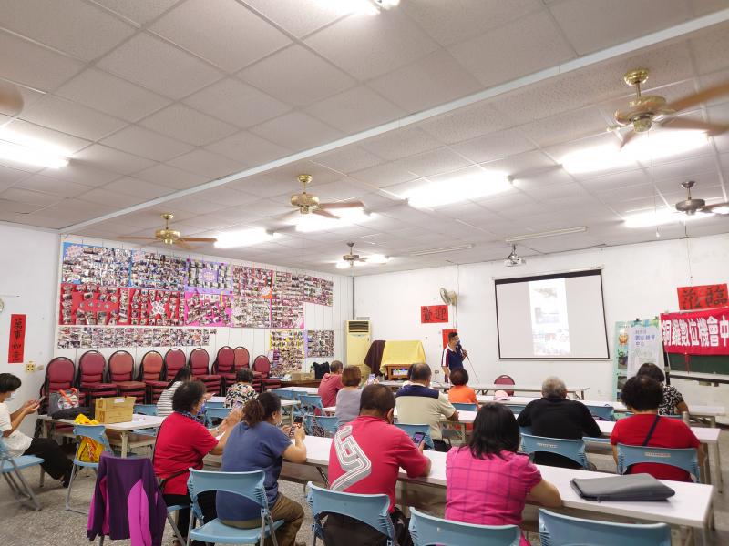 講師教學員如何下載app