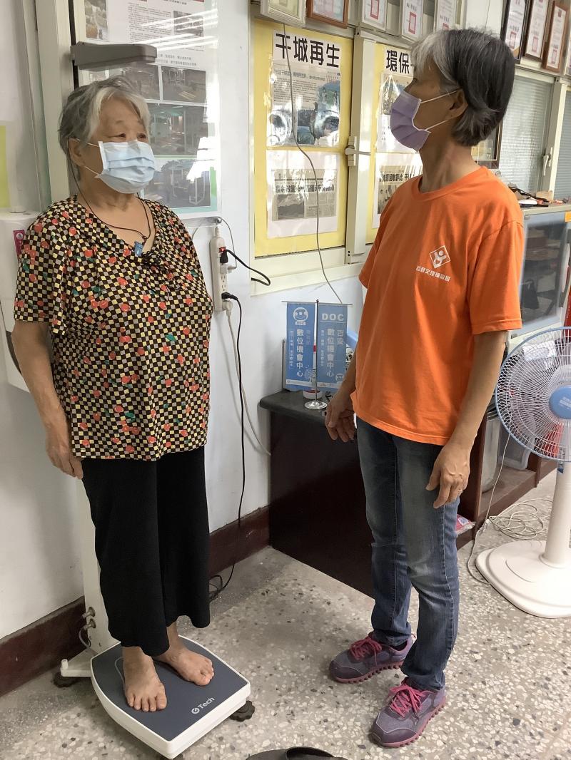 使用健康雲設備量測BMI值