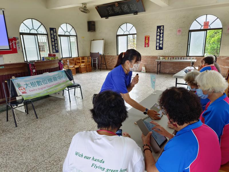 老師教大家如何用平板搜尋影片