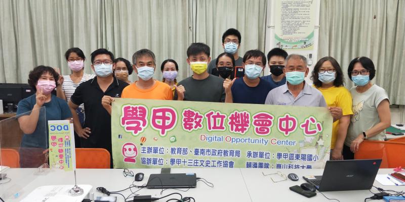 一頁式網站學員合照