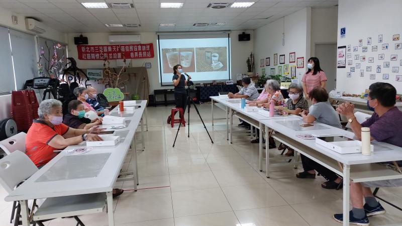 講師解說上課內容