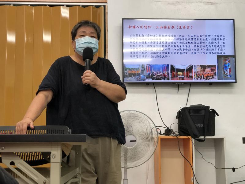 寶釧老師講授課程簡報