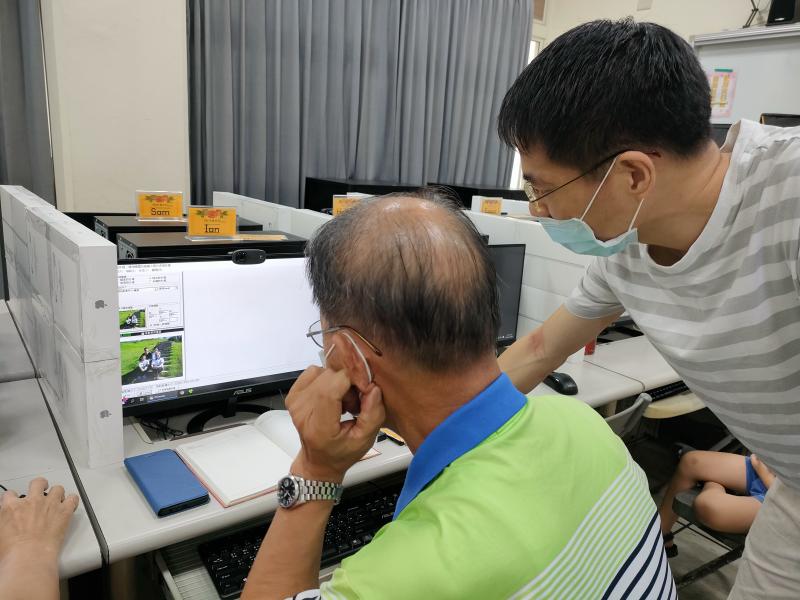 行動支付申請辦法操作