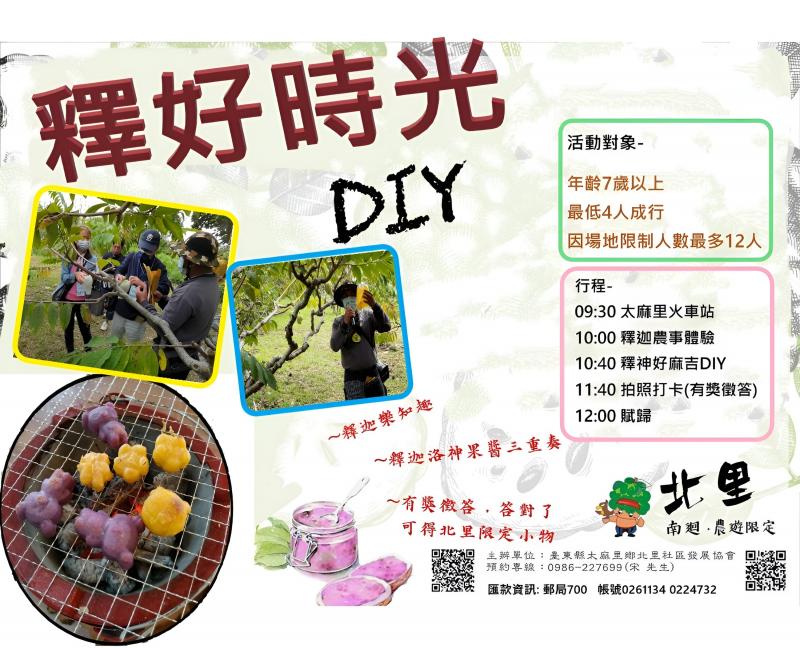 學員學習成果，成就感浮現