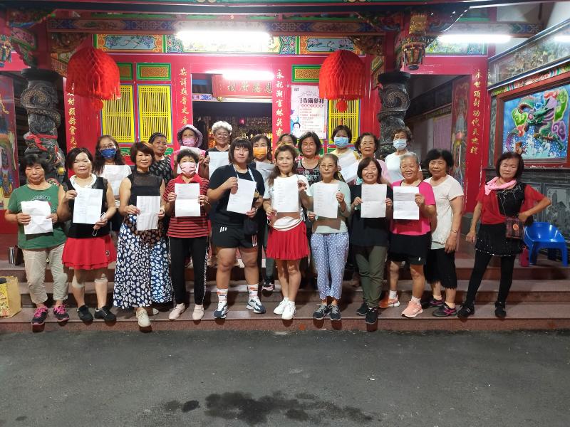 大家都開心學習