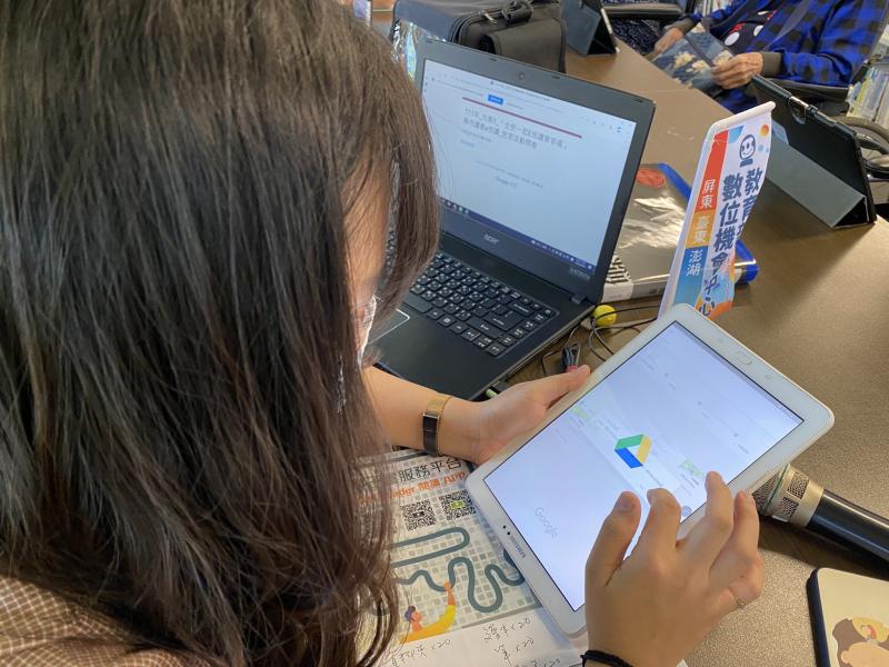 學員學習雲端操作