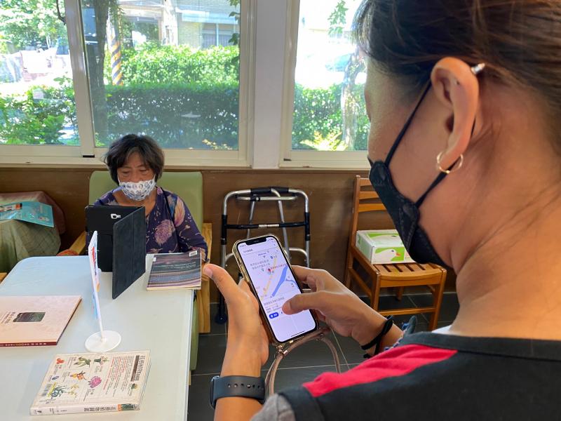 學員學習地圖搜尋