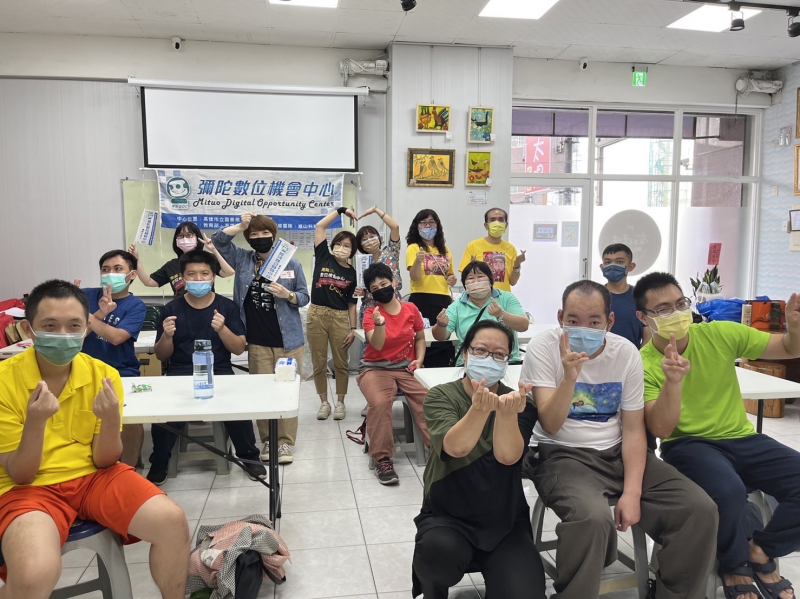 課後大家來個大合照