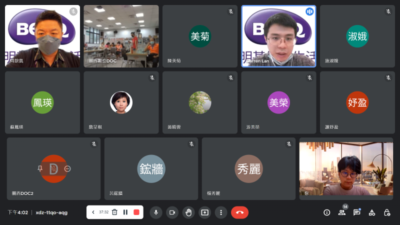 線上會議室的大合照