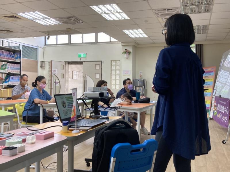 數位創客理論講解