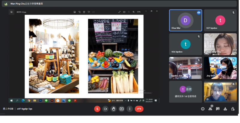 老師用案例說明市集攤位之美